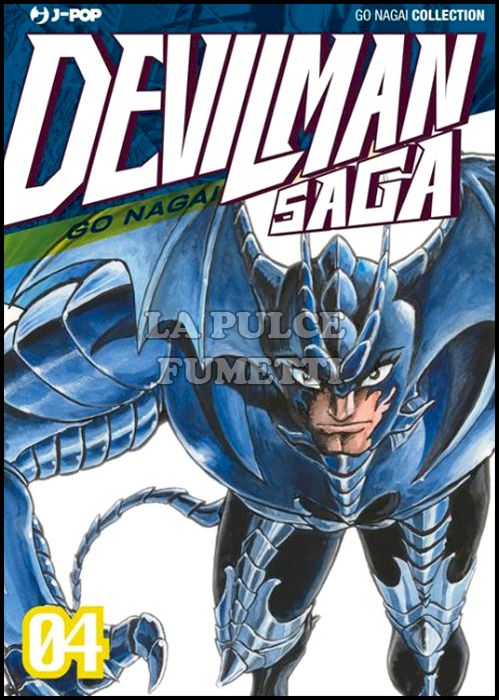 GO NAGAI COLLECTION - DEVILMAN SAGA #     4